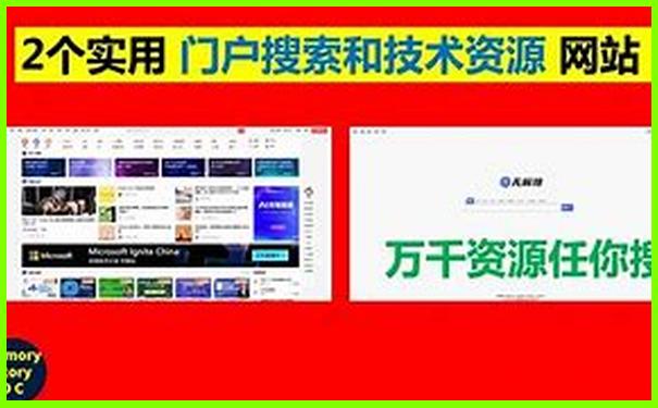 贵阳晚上值得去的地方